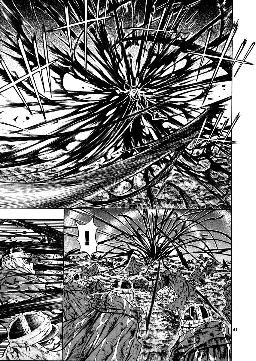 Read Shin Angyo Onshi (en) Manga Online