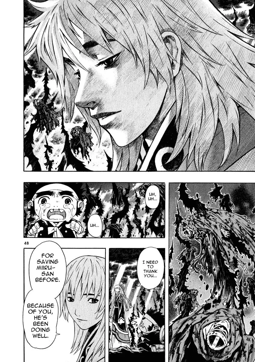 Read Shin Angyo Onshi (en) Manga Online