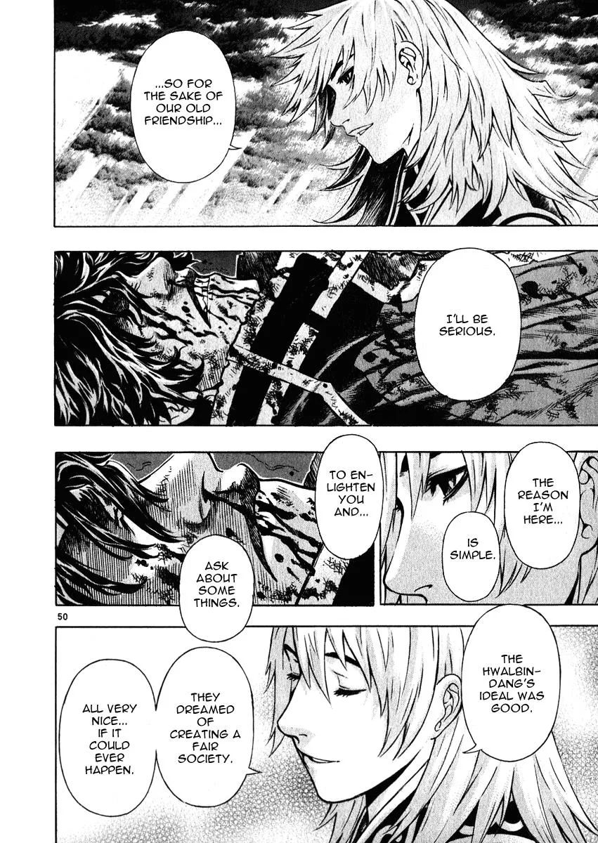 Read Shin Angyo Onshi (en) Manga Online
