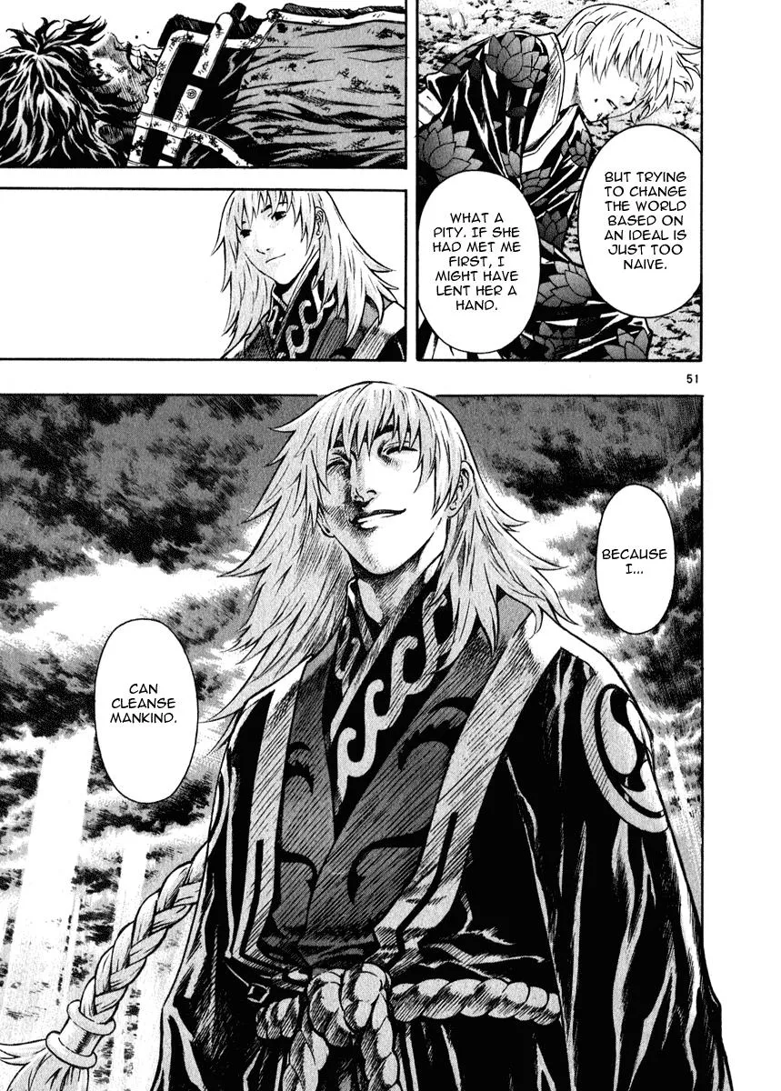 Read Shin Angyo Onshi (en) Manga Online