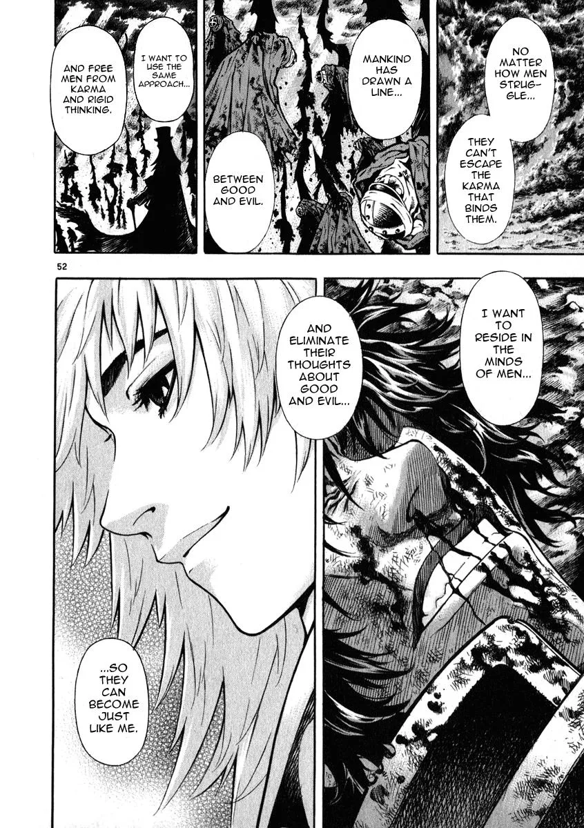 Read Shin Angyo Onshi (en) Manga Online
