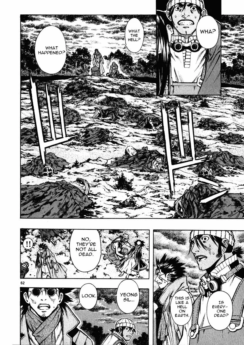 Read Shin Angyo Onshi (en) Manga Online