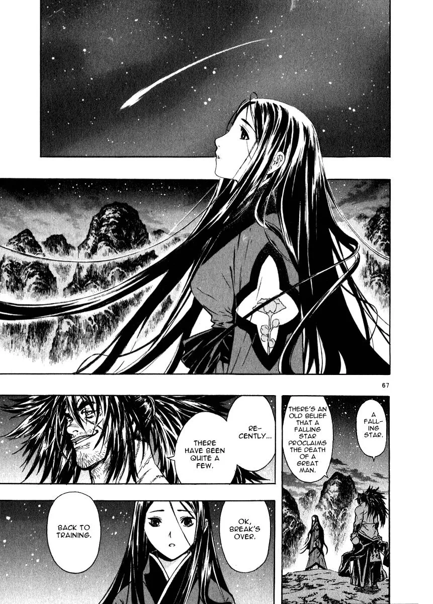 Read Shin Angyo Onshi (en) Manga Online