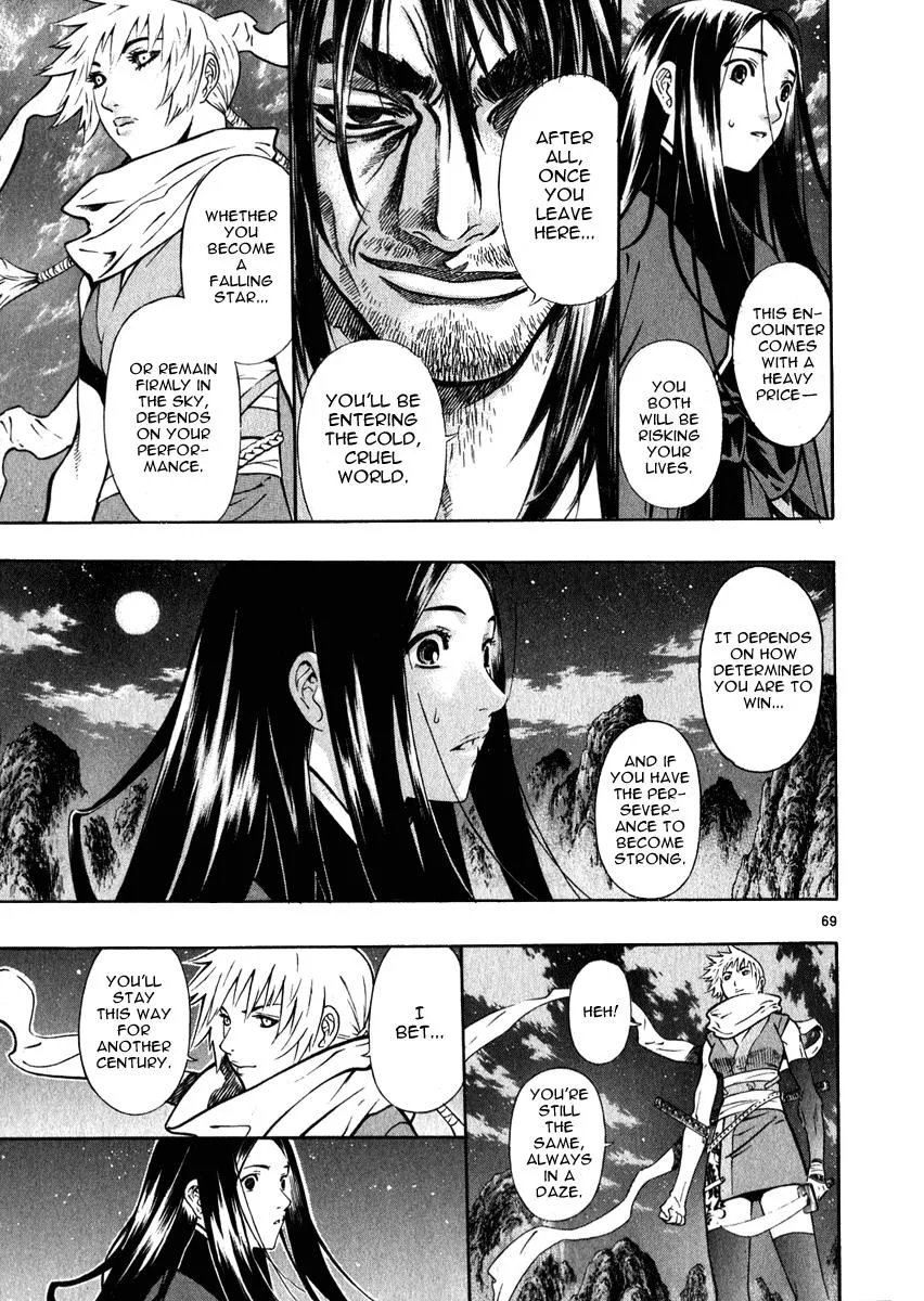 Read Shin Angyo Onshi (en) Manga Online