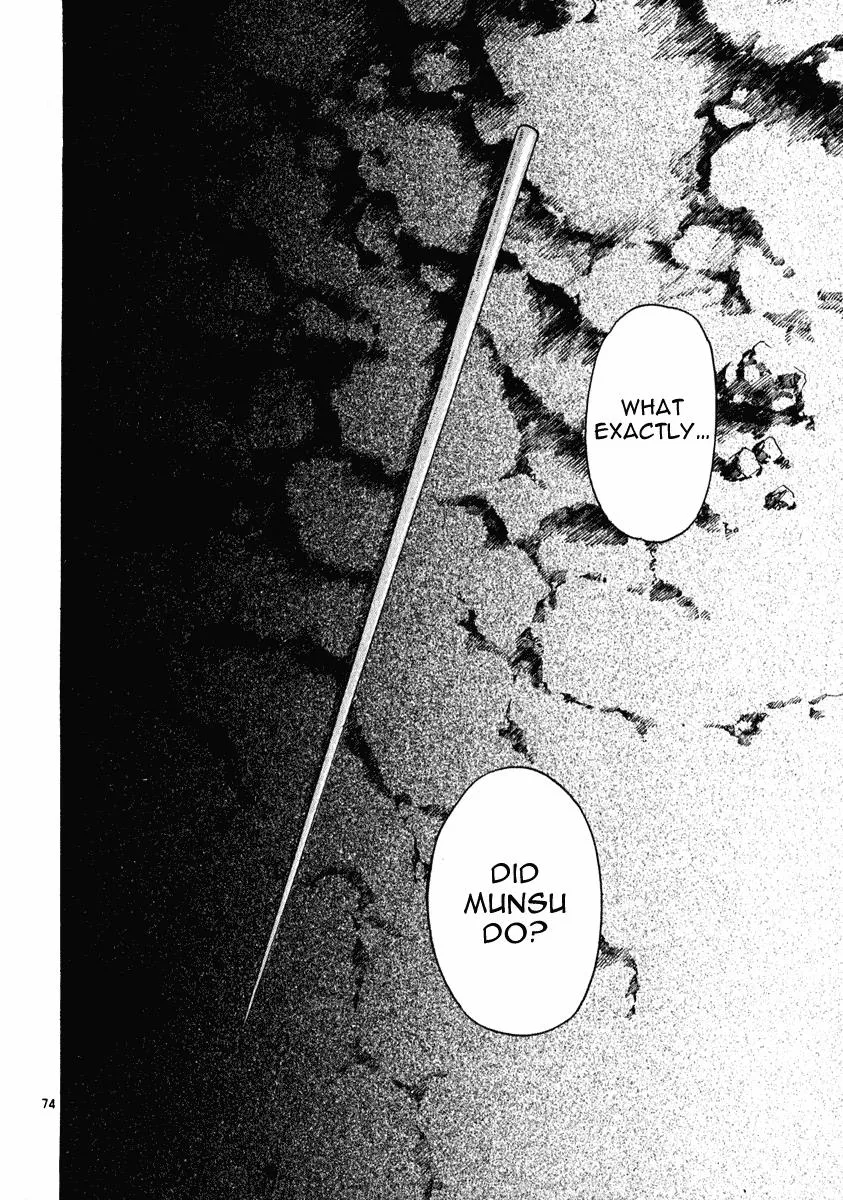 Read Shin Angyo Onshi (en) Manga Online