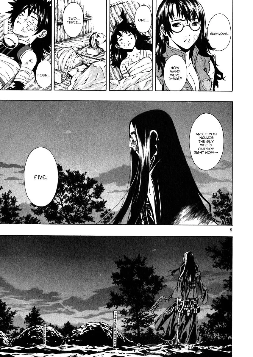 Read Shin Angyo Onshi (en) Manga Online