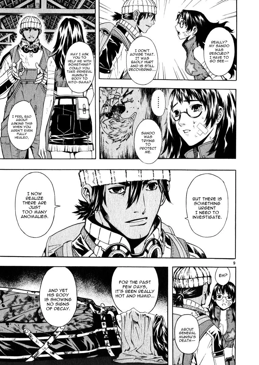 Read Shin Angyo Onshi (en) Manga Online
