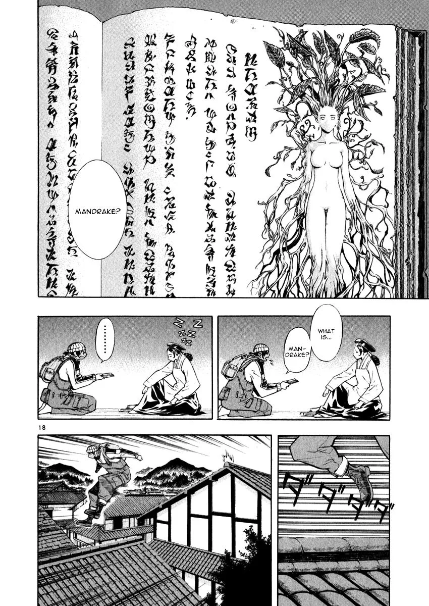 Read Shin Angyo Onshi (en) Manga Online