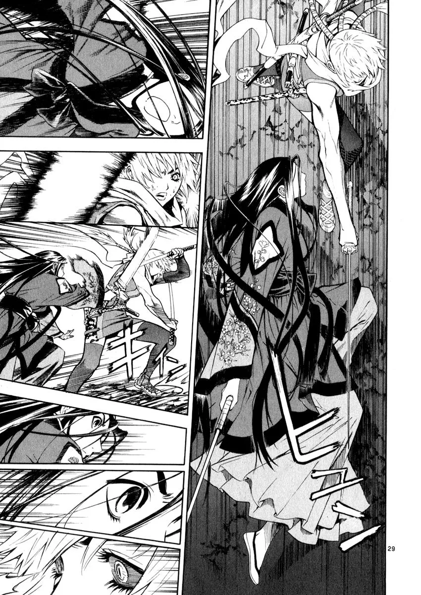 Read Shin Angyo Onshi (en) Manga Online