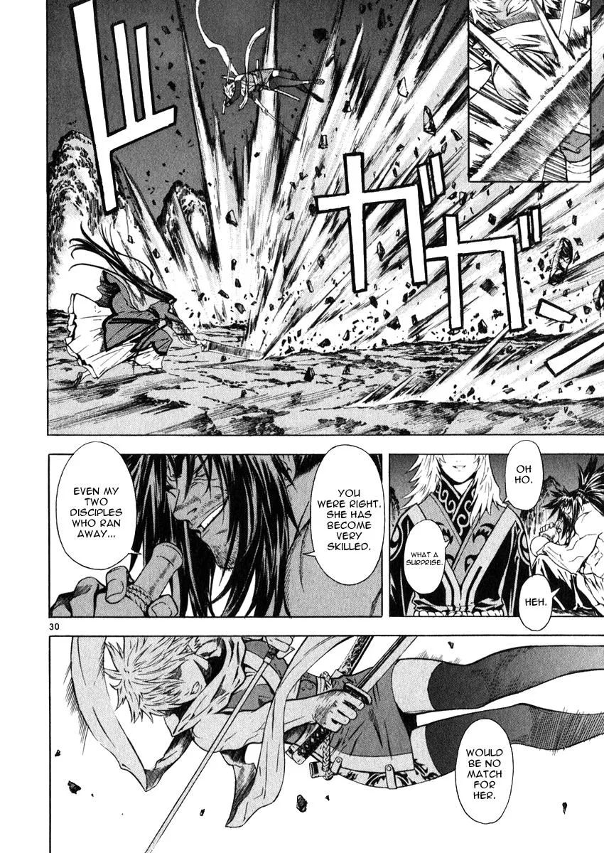 Read Shin Angyo Onshi (en) Manga Online