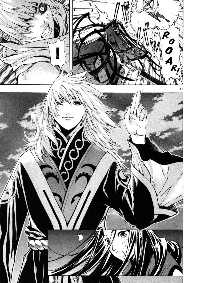 Read Shin Angyo Onshi (en) Manga Online