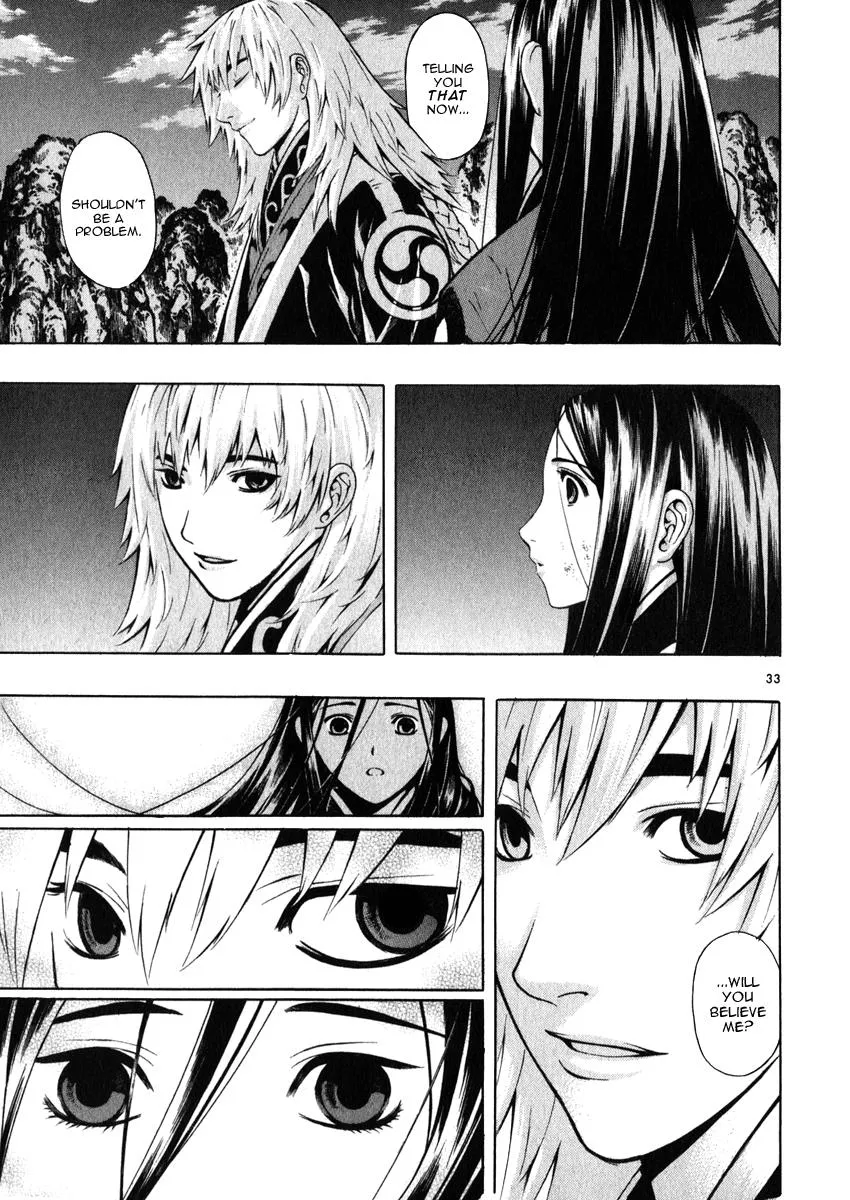 Read Shin Angyo Onshi (en) Manga Online