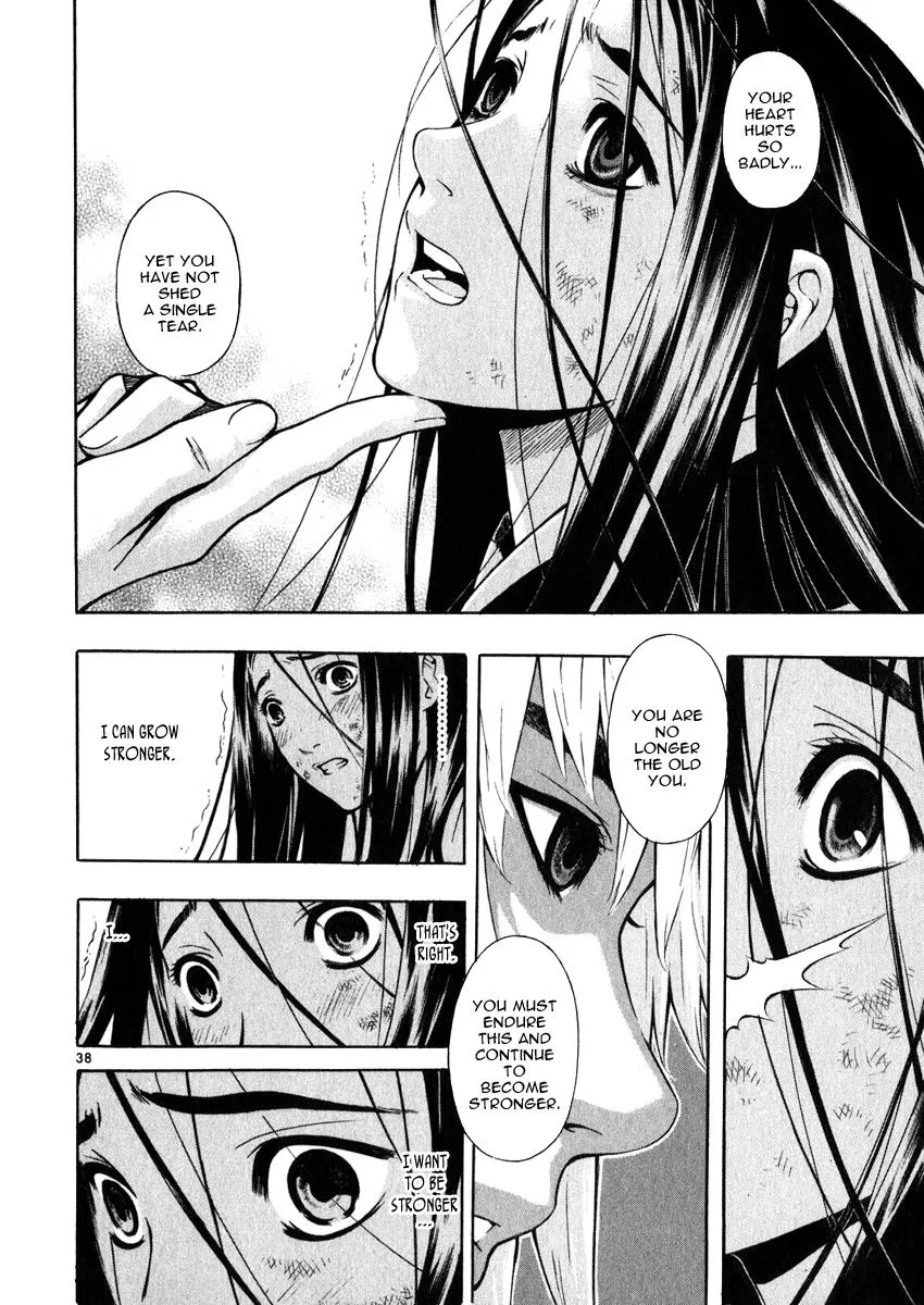 Read Shin Angyo Onshi (en) Manga Online