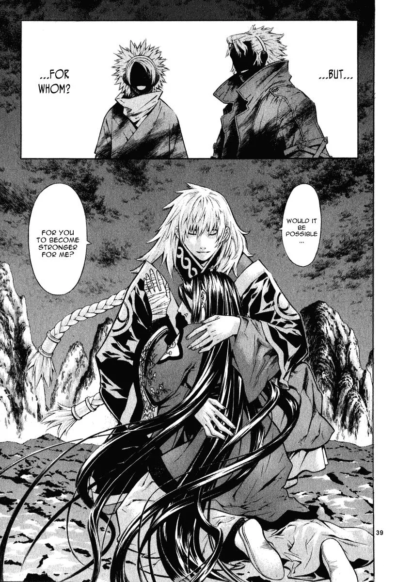 Read Shin Angyo Onshi (en) Manga Online
