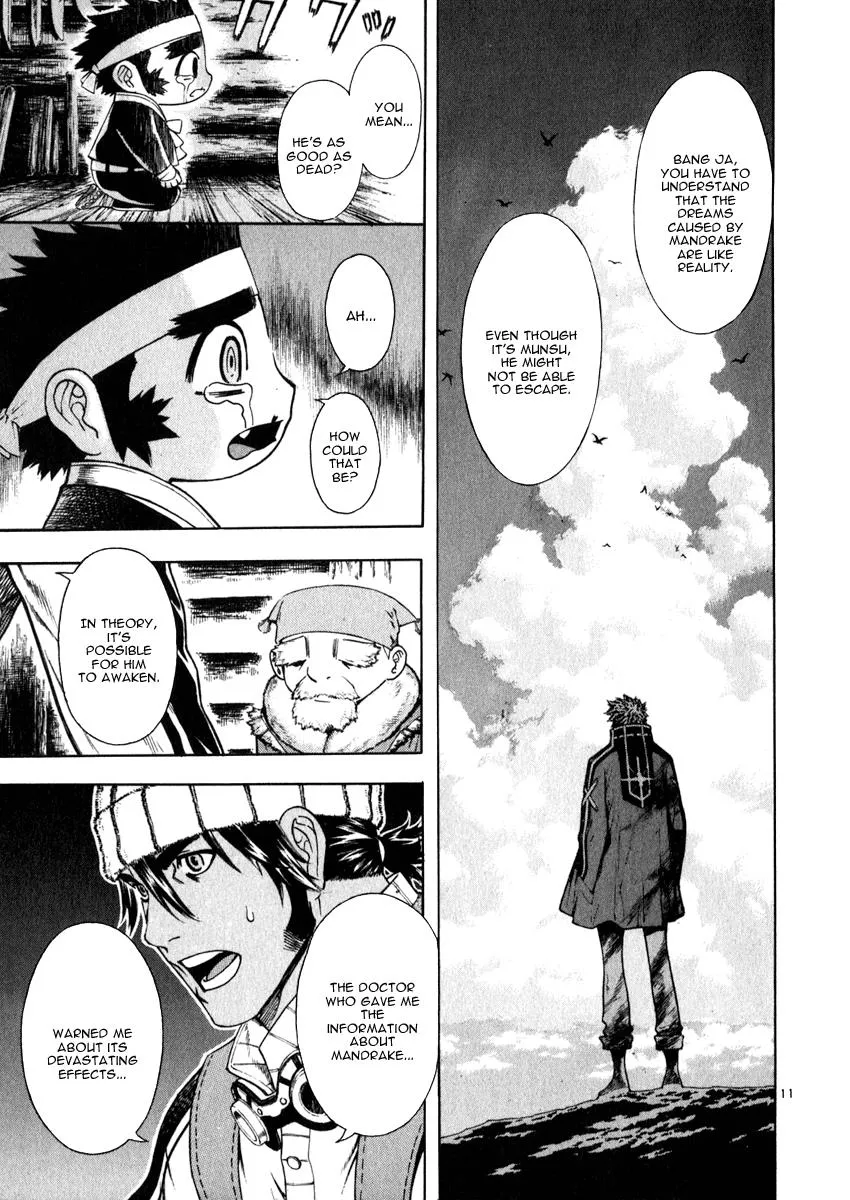 Read Shin Angyo Onshi (en) Manga Online