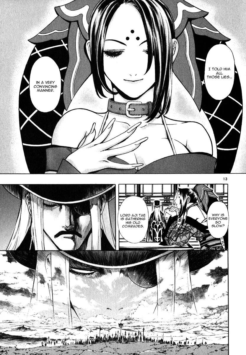 Read Shin Angyo Onshi (en) Manga Online