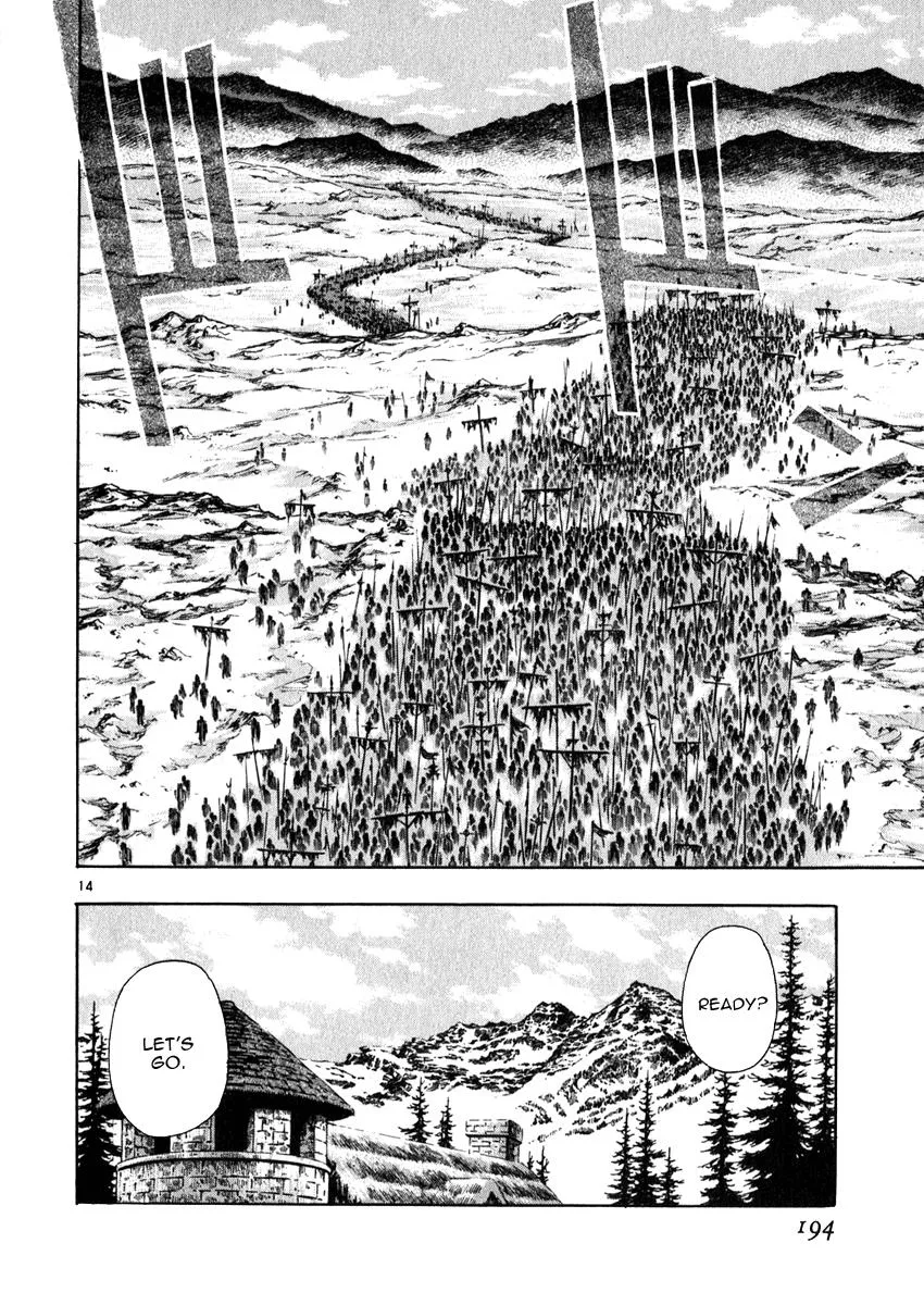 Read Shin Angyo Onshi (en) Manga Online