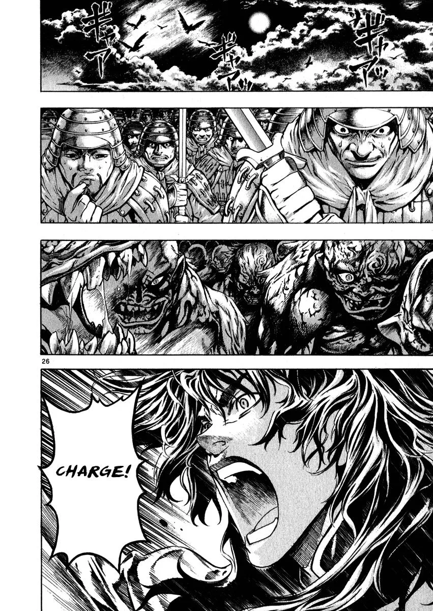 Read Shin Angyo Onshi (en) Manga Online