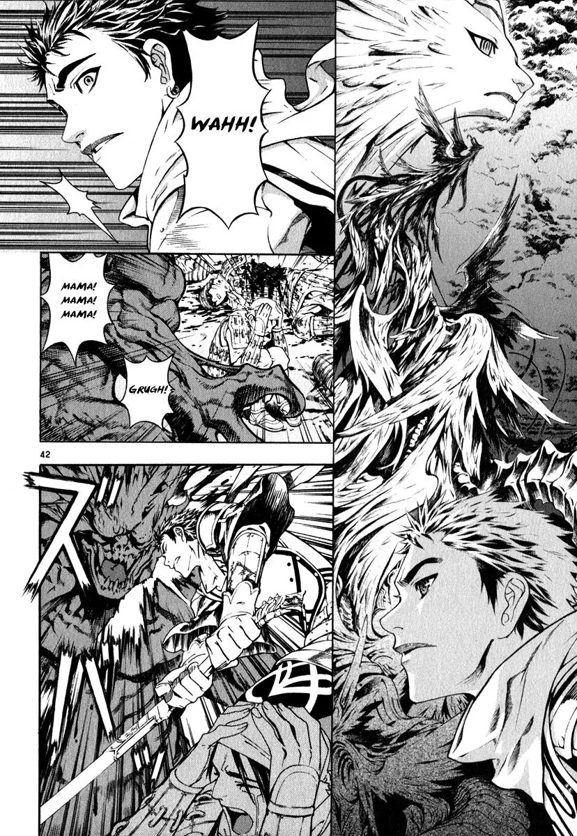Read Shin Angyo Onshi (en) Manga Online
