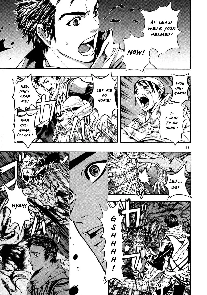 Read Shin Angyo Onshi (en) Manga Online