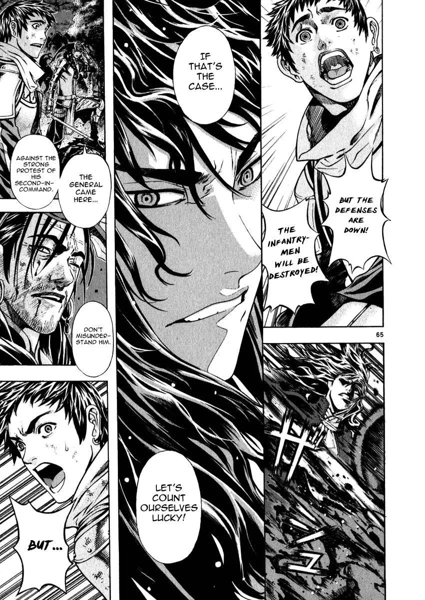 Read Shin Angyo Onshi (en) Manga Online