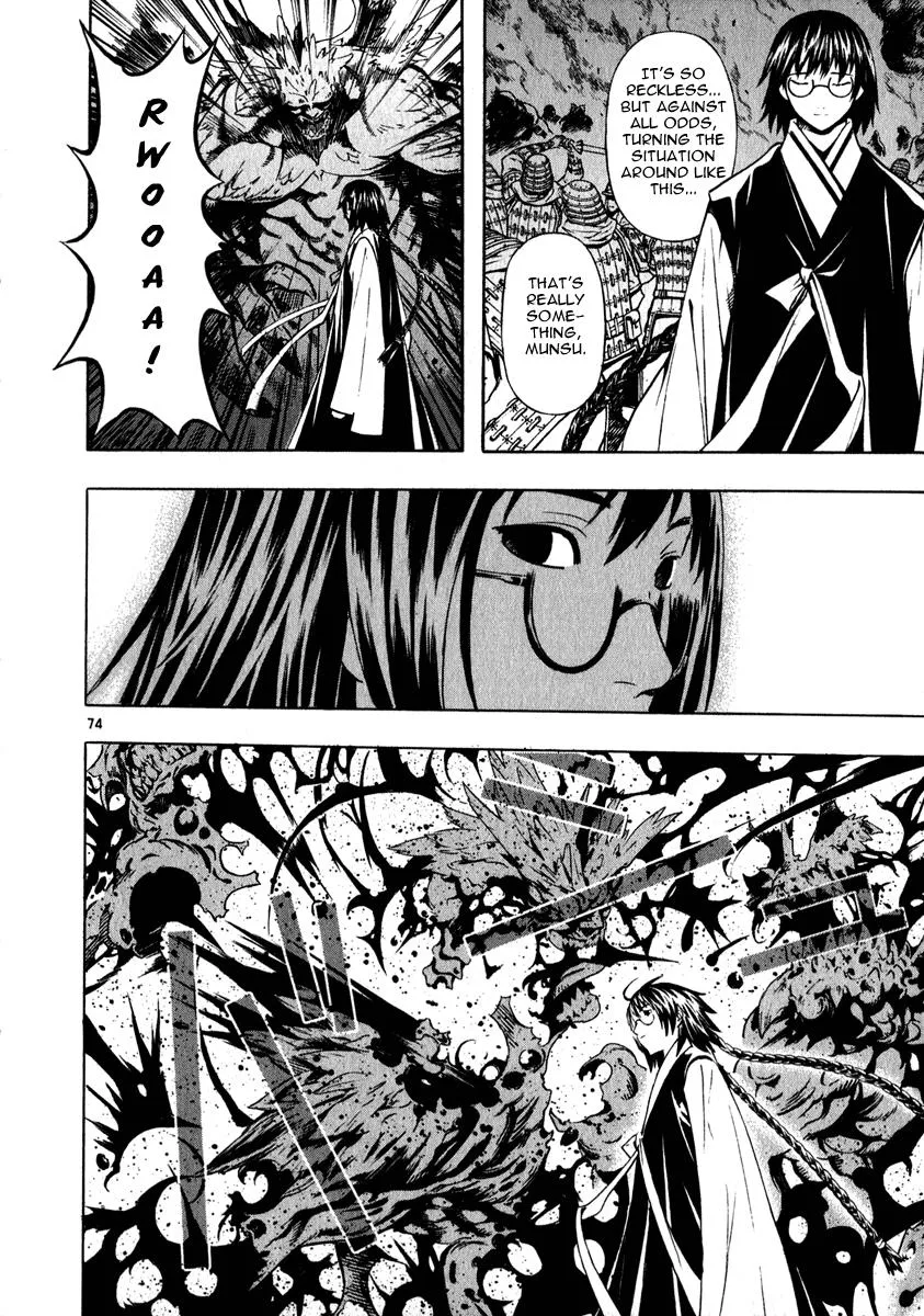 Read Shin Angyo Onshi (en) Manga Online