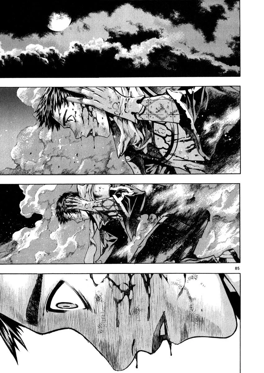 Read Shin Angyo Onshi (en) Manga Online