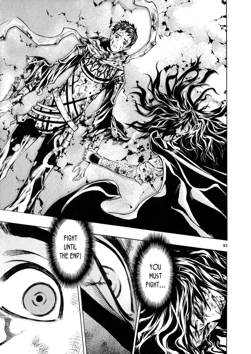 Read Shin Angyo Onshi (en) Manga Online
