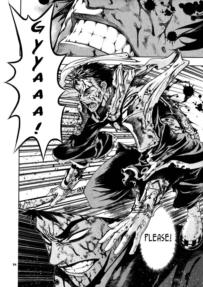 Read Shin Angyo Onshi (en) Manga Online