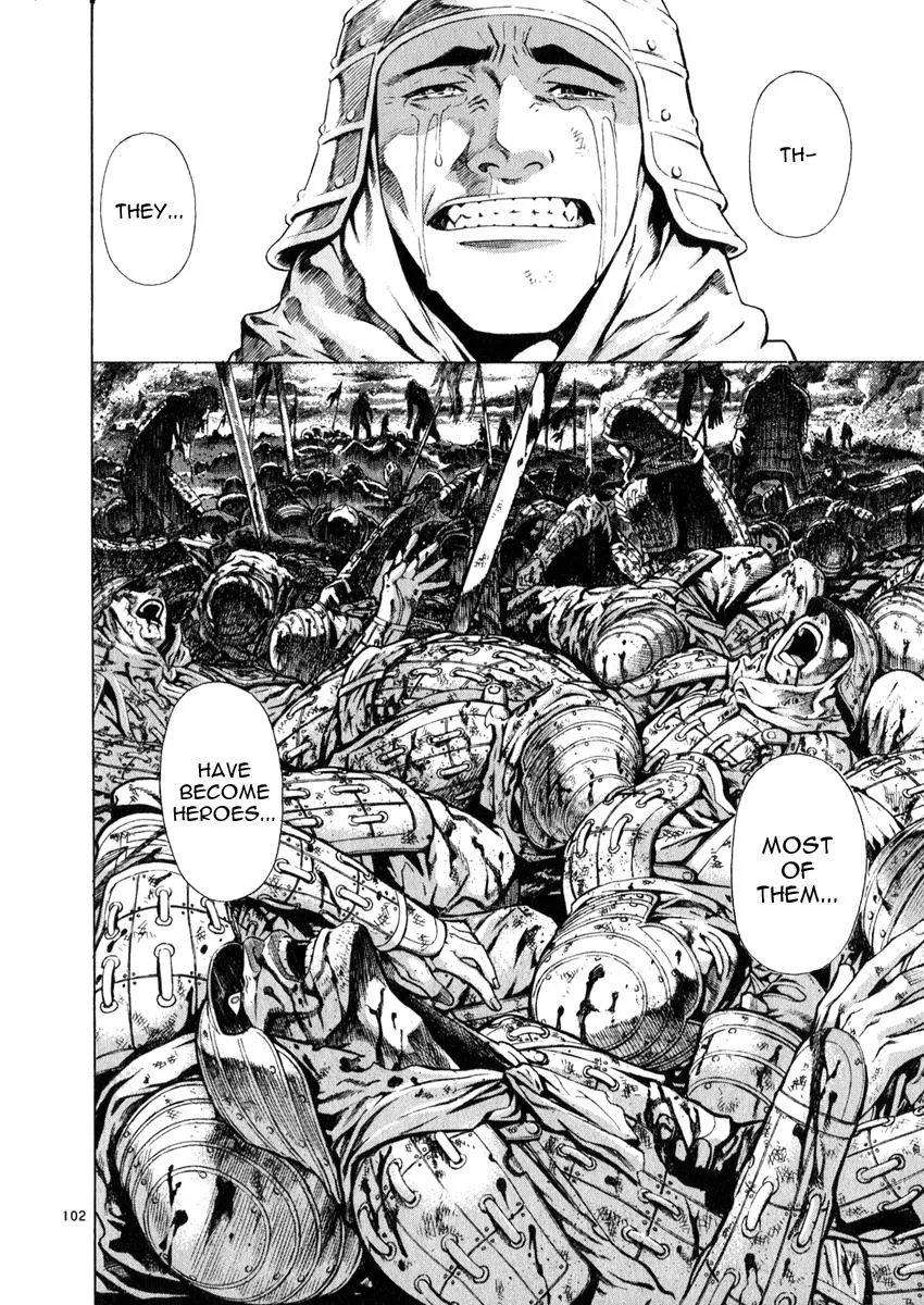 Read Shin Angyo Onshi (en) Manga Online
