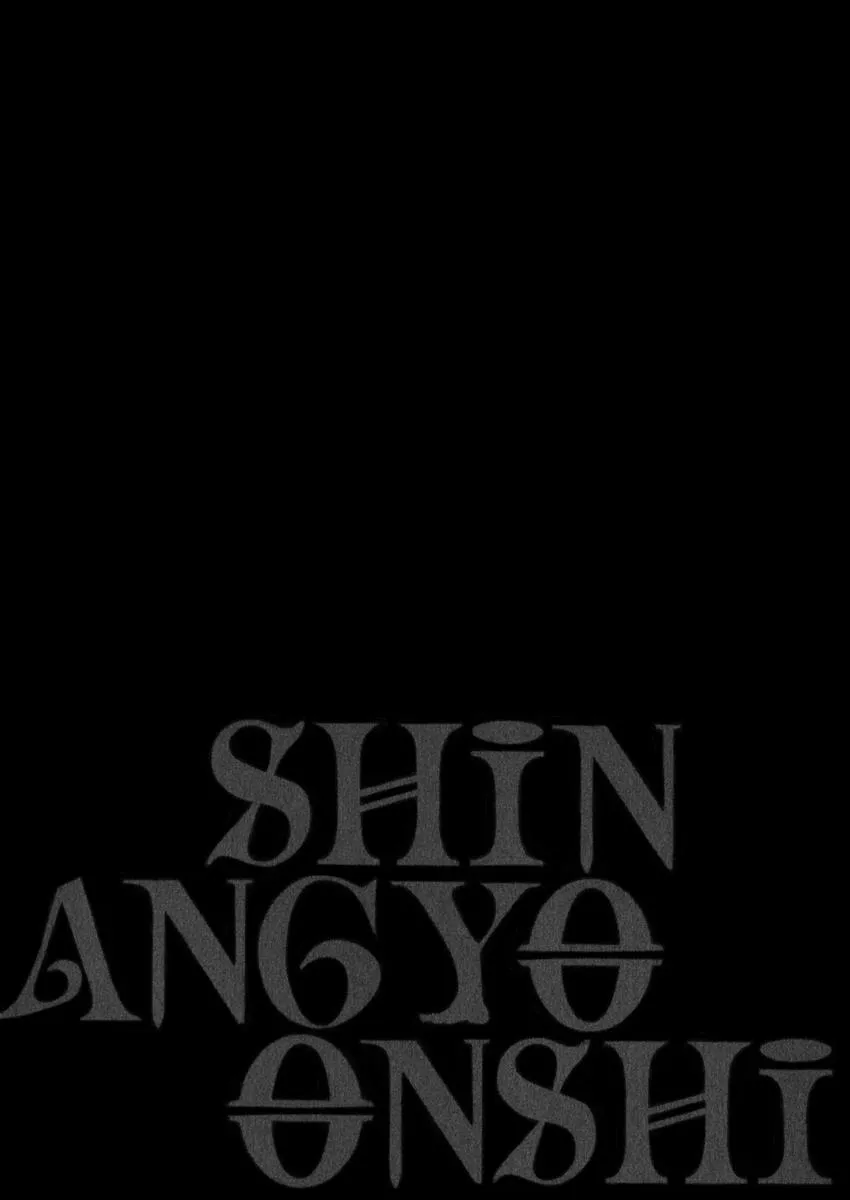 Read Shin Angyo Onshi (en) Manga Online