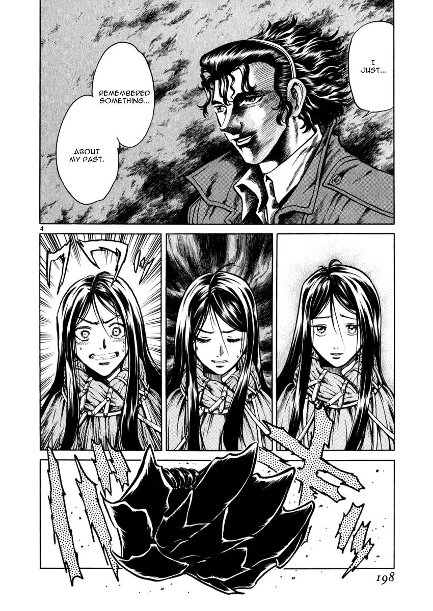 Read Shin Angyo Onshi (en) Manga Online