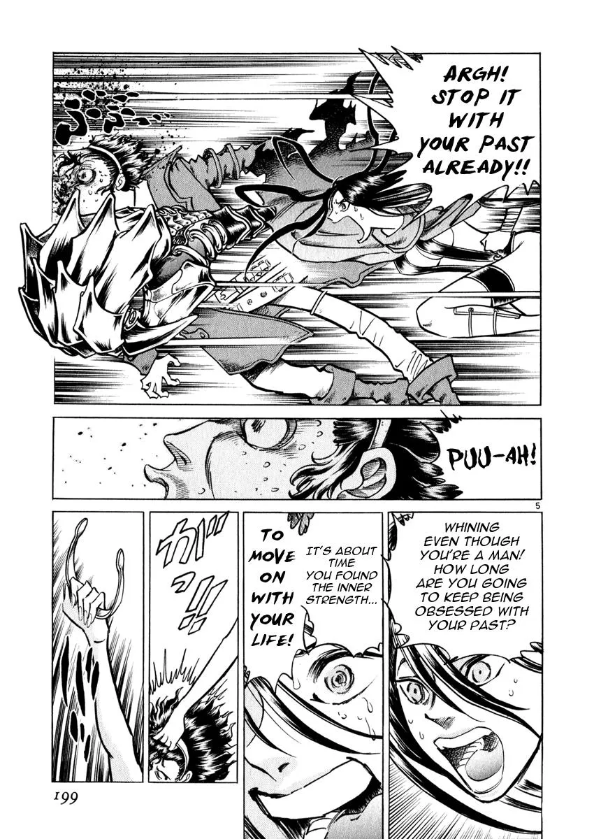 Read Shin Angyo Onshi (en) Manga Online