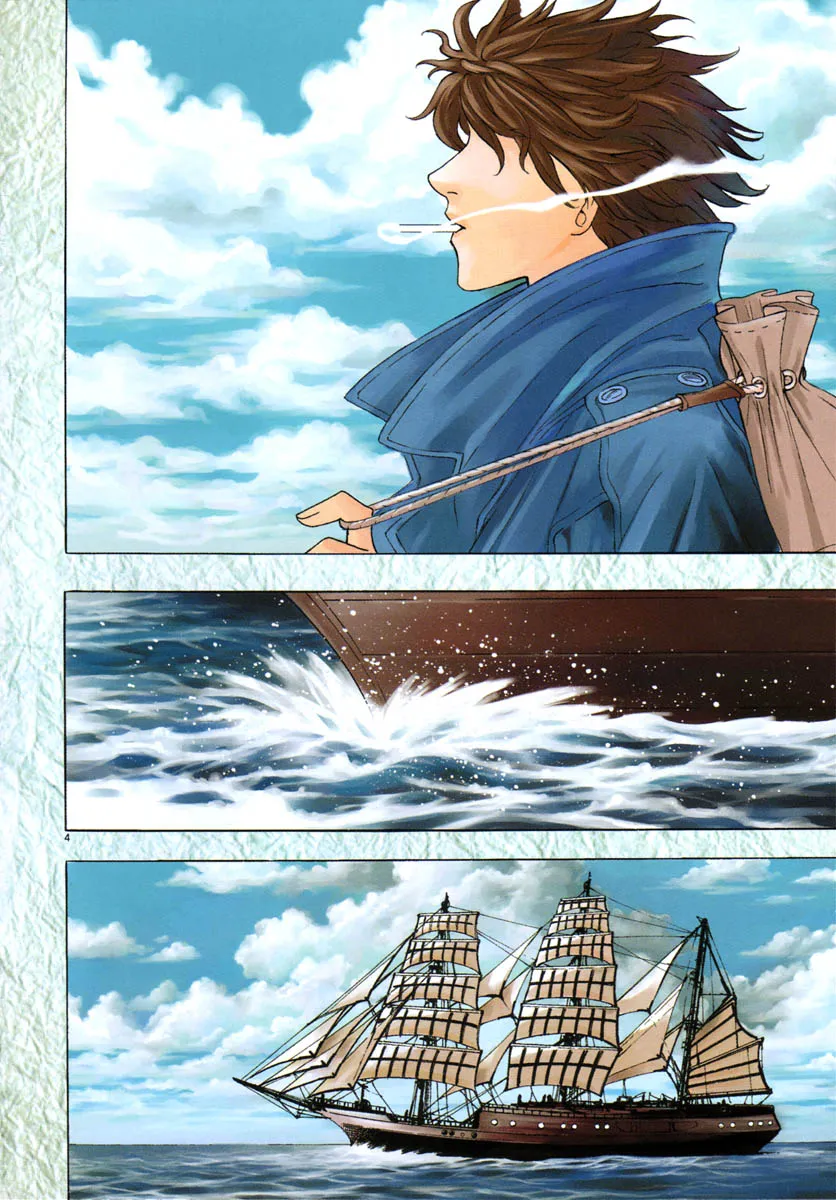 Read Shin Angyo Onshi (en) Manga Online