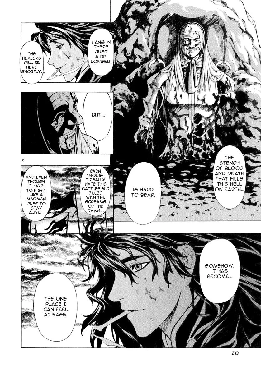 Read Shin Angyo Onshi (en) Manga Online