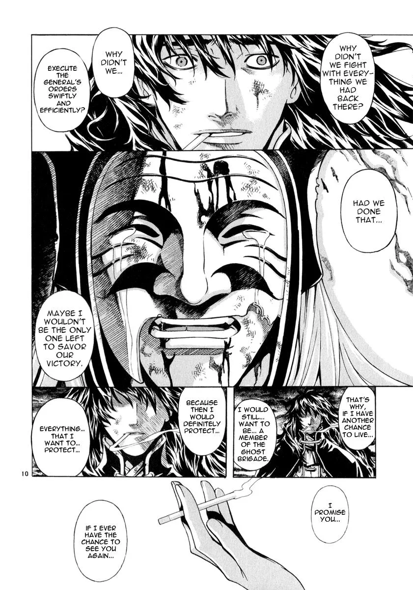 Read Shin Angyo Onshi (en) Manga Online
