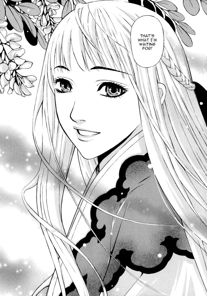 Read Shin Angyo Onshi (en) Manga Online