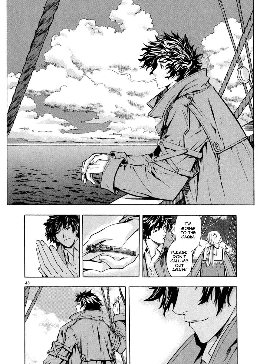 Read Shin Angyo Onshi (en) Manga Online