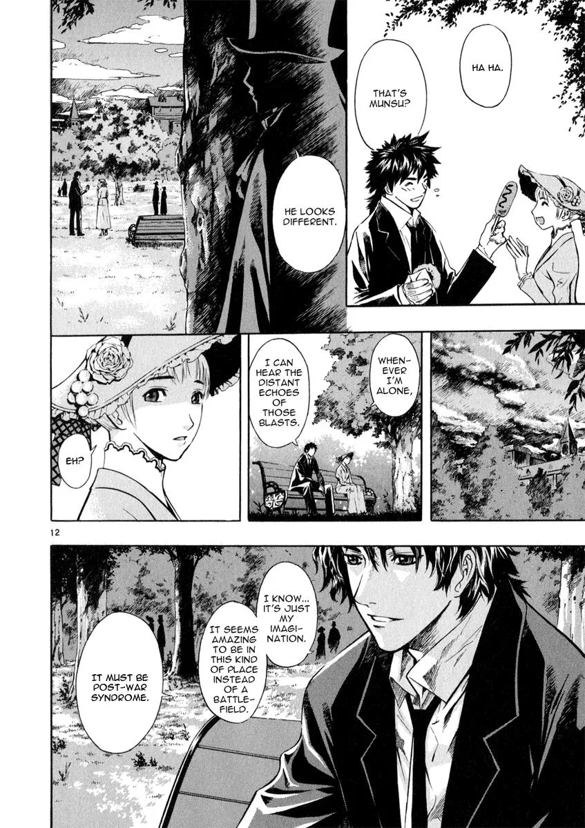 Read Shin Angyo Onshi (en) Manga Online