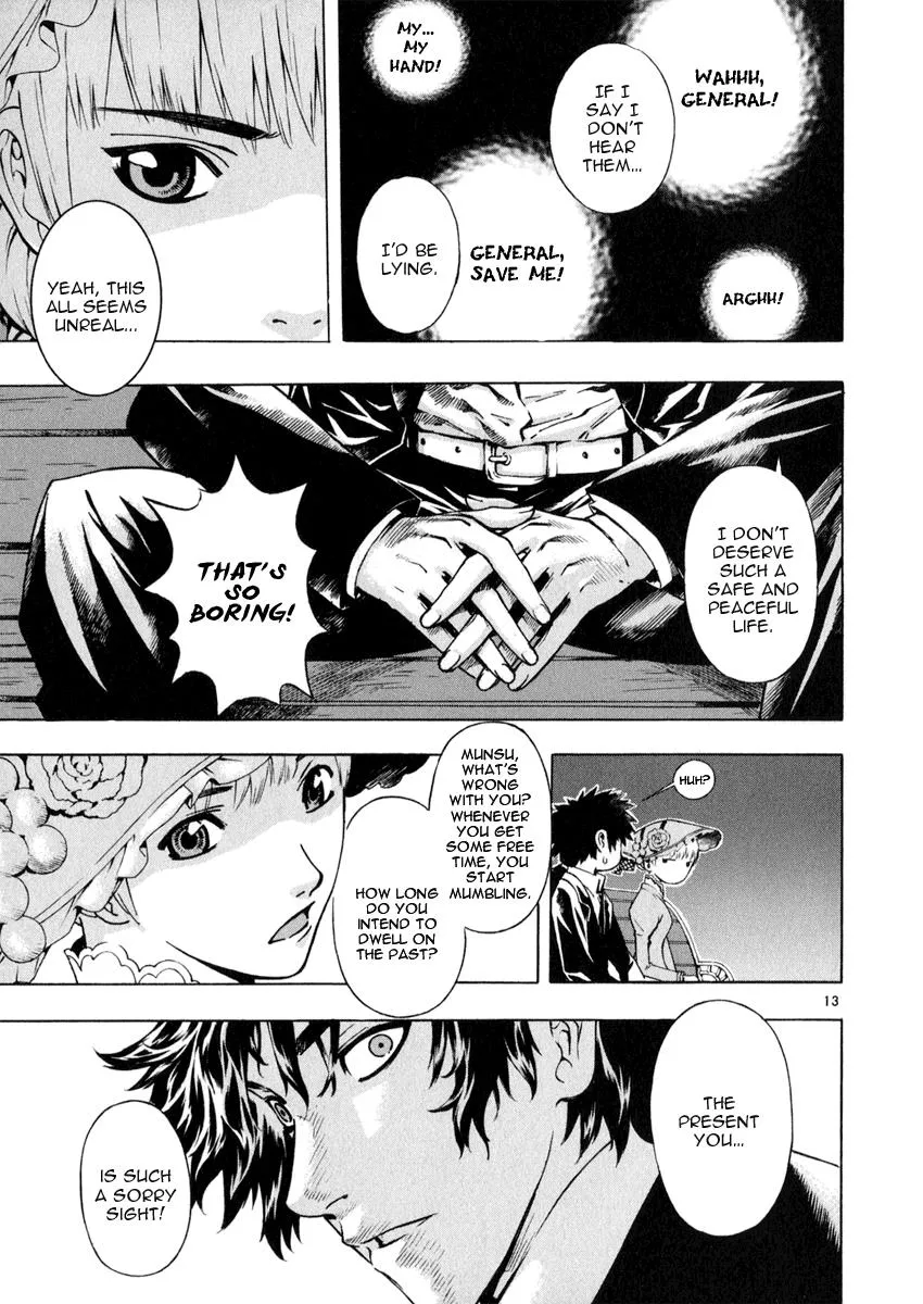 Read Shin Angyo Onshi (en) Manga Online