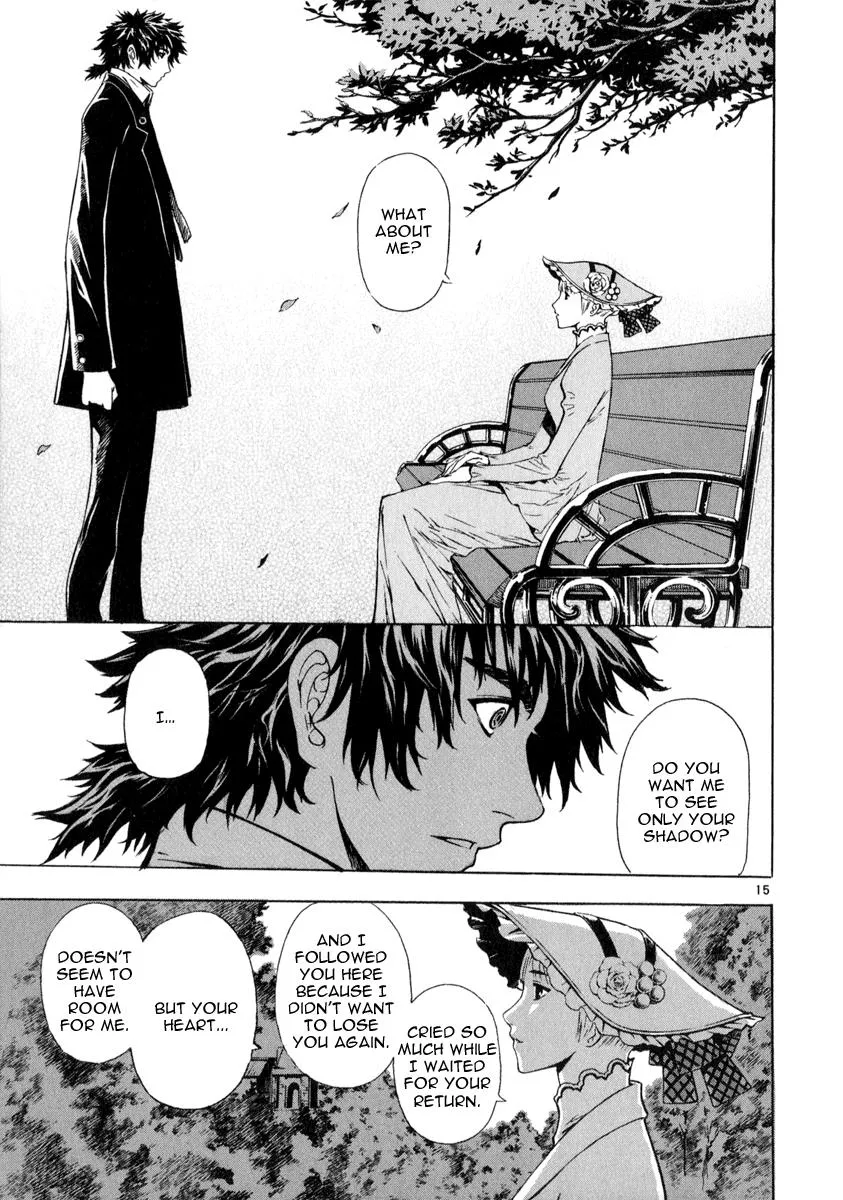 Read Shin Angyo Onshi (en) Manga Online