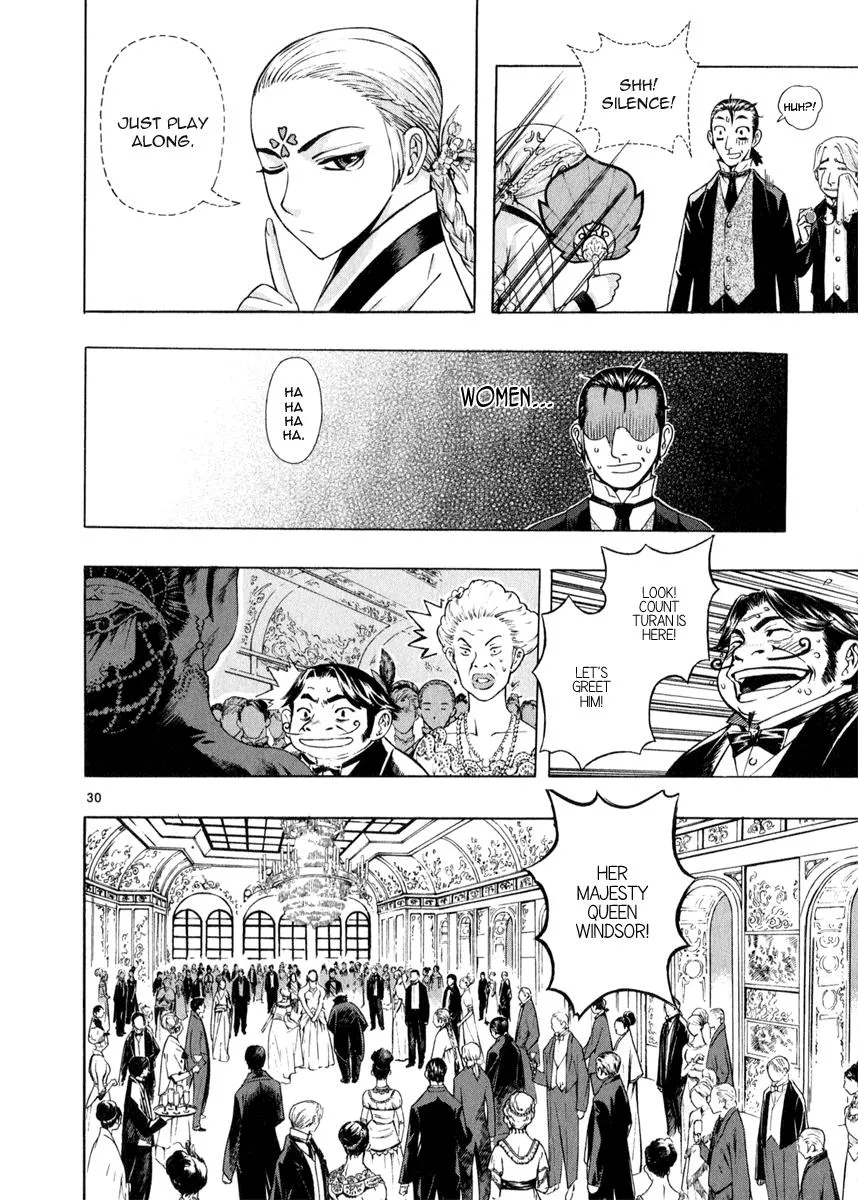 Read Shin Angyo Onshi (en) Manga Online