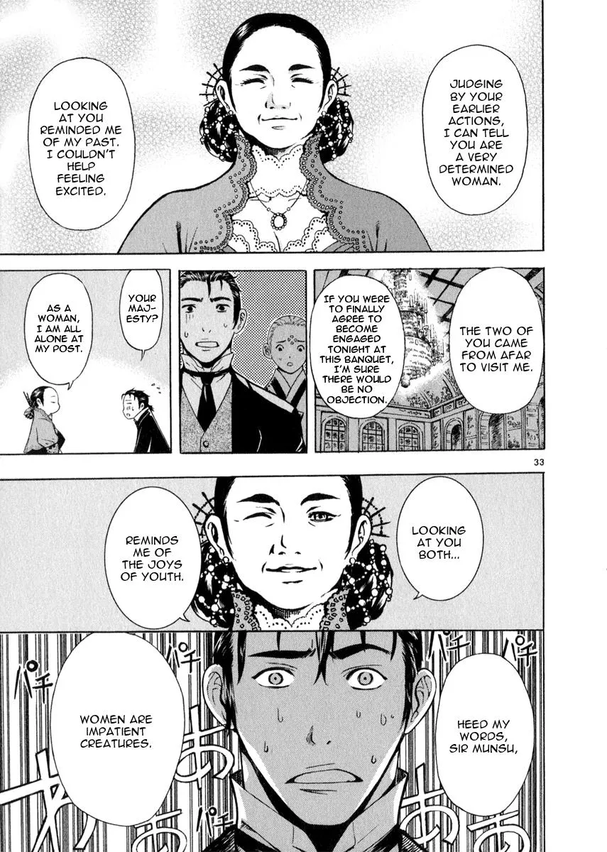 Read Shin Angyo Onshi (en) Manga Online