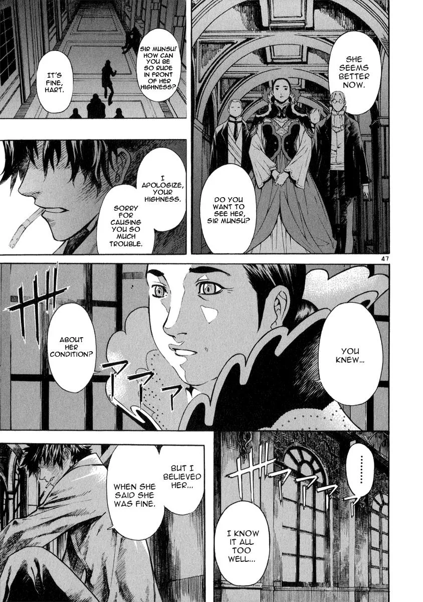 Read Shin Angyo Onshi (en) Manga Online