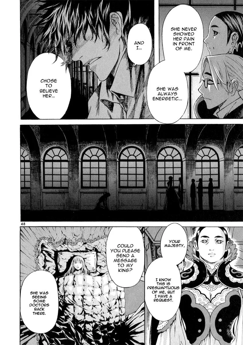 Read Shin Angyo Onshi (en) Manga Online