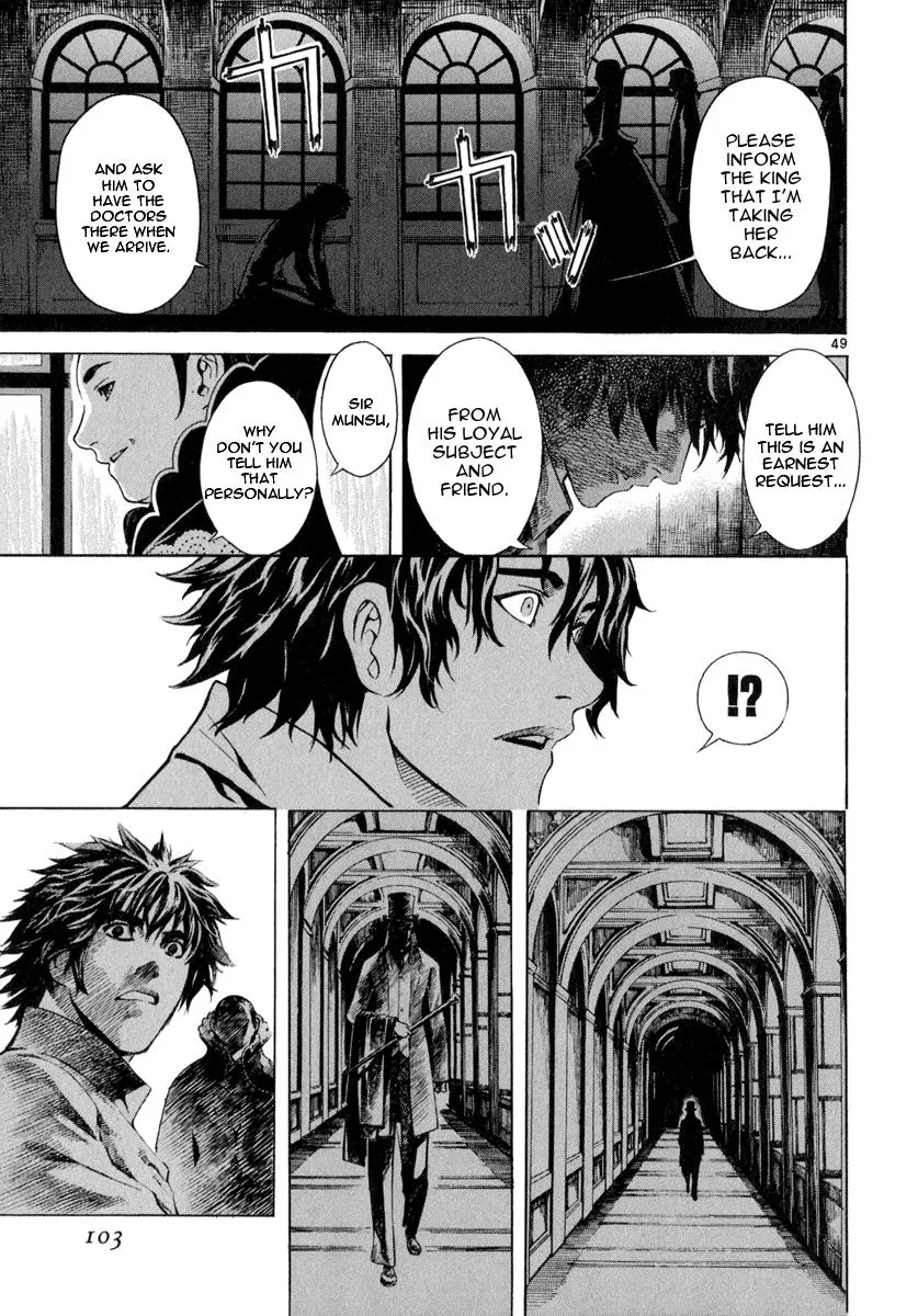 Read Shin Angyo Onshi (en) Manga Online