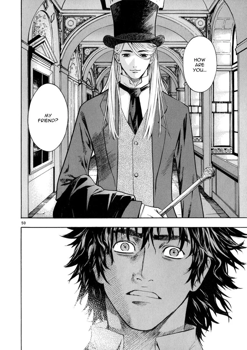Read Shin Angyo Onshi (en) Manga Online