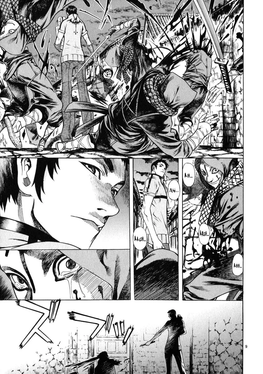 Read Shin Angyo Onshi (en) Manga Online