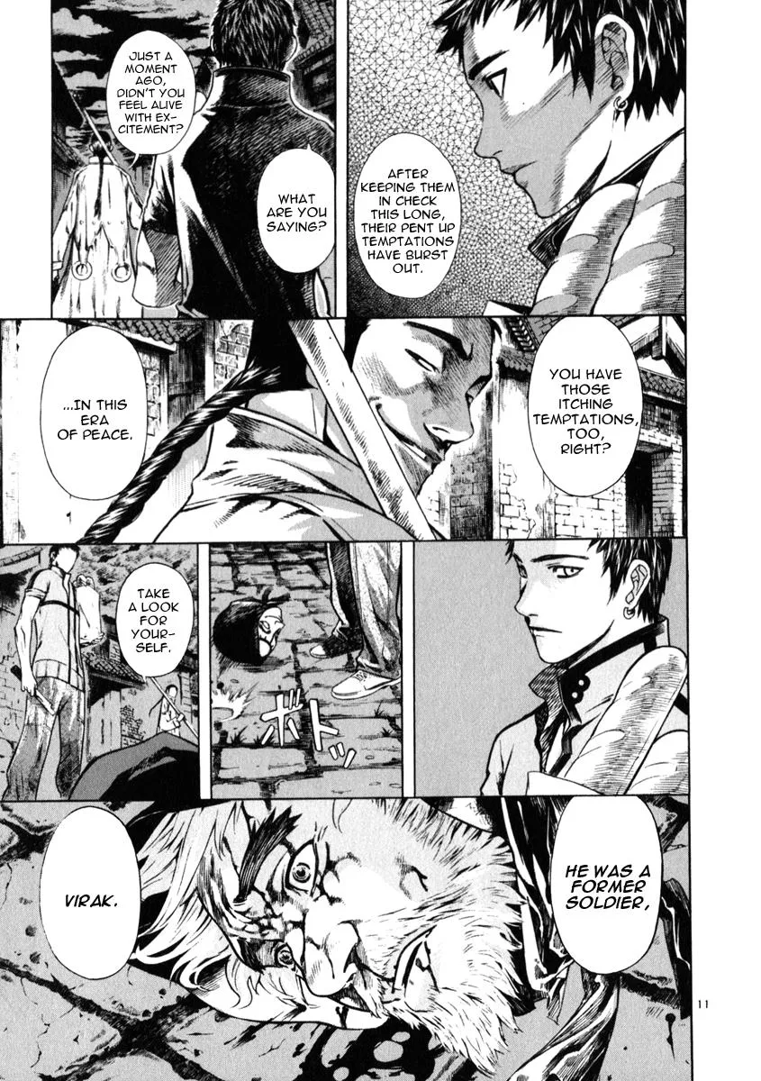 Read Shin Angyo Onshi (en) Manga Online