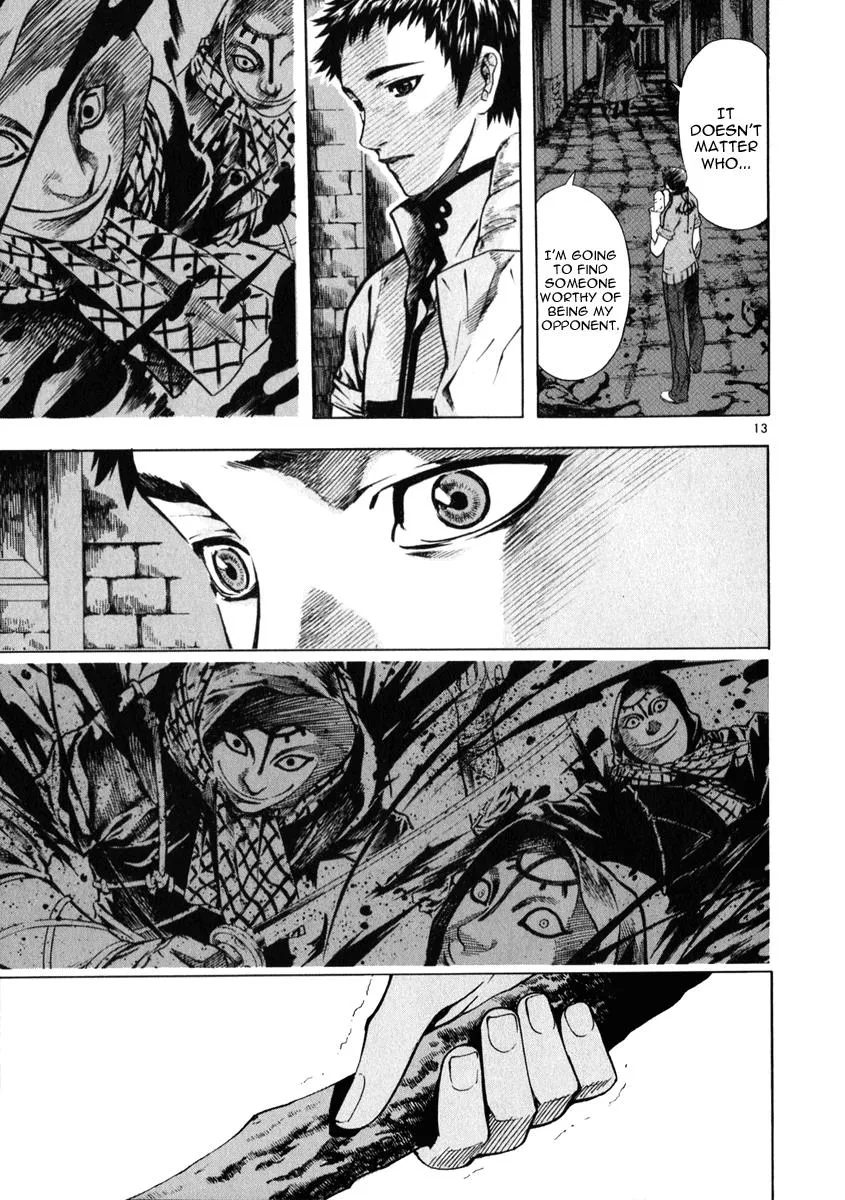 Read Shin Angyo Onshi (en) Manga Online